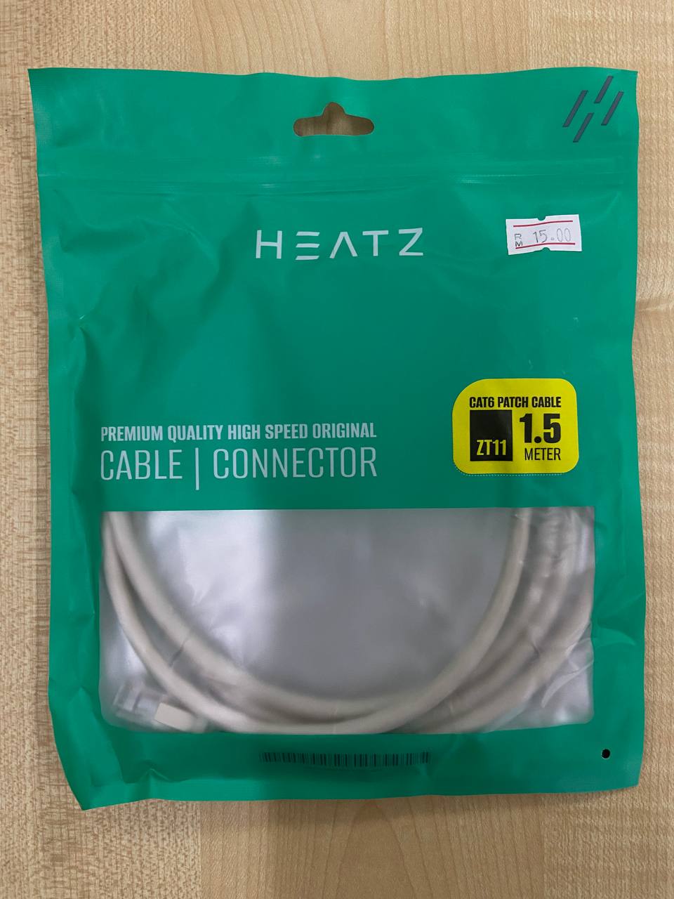 Cat6 Patch Cable (1.5M)